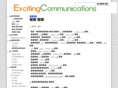 comfinix.net