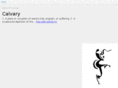 elliskim.com
