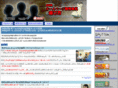 ibaraki-web.com