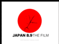 japan89thefilm.com