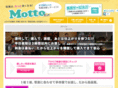 motto-photo.com