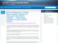 twangoohongkongdailydeals.com