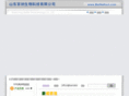 bainakeji.com