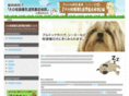 dog-airway-obstruction-syndrome.com