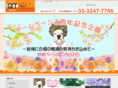 get-chokichoki.com
