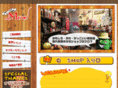 omoshirozakka.com