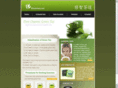 puregreentea.org