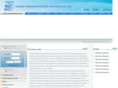 xn--7x2a39d.net