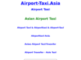 airport-taxi.asia