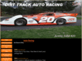 dirttrackautoracing.com