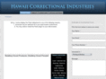 hcihawaii.com