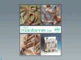 masfarne.com