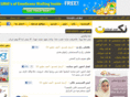 nikat.net