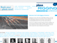 plasainternationalriggingconference.com