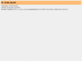 sunlooker.net