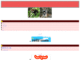 tennouji-zoo.net