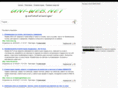 uni-web.net