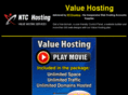valuehosting2013.com