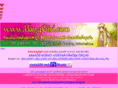 bag4girl.com