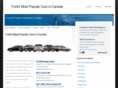 fordmodelsearchcanada.com