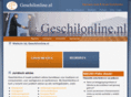 geschilonline.nl