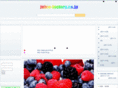 juice-factory.co.jp