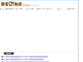 noda-na-noda.com