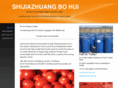 tomato-bulk.com