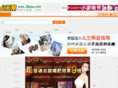 15bang.com