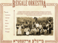 beigale-orkestra.com