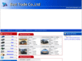 besttradejapan.com