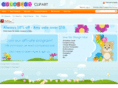 colorfulclipart.com