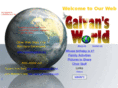 galvansworld.com