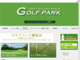 golfpark-asakadai.net