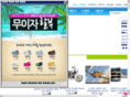 hobbymall.co.kr