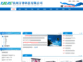 hzpj123.com