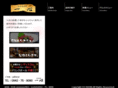 izakaya-isshin.com