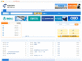 pipe-bid.com