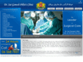 saiganeshclinic.com