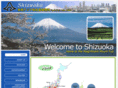 shizuokasg.com