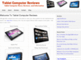 tabletcomputersite.com