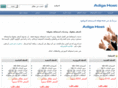 adigahost.com