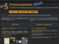asposicionamientoweb.com