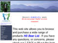 hsbearltd.com