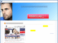 mens-esthe.biz
