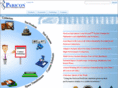 paricontechnologies.com
