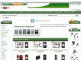 accesgsm.com