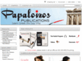 egreekschool.com