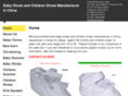 orientshoes.net