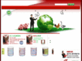 springzj.net